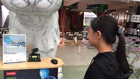 全台第一「刷臉」進校門！學生呼好潮
青山國小,AI人臉辨識