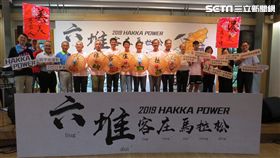 ▲六堆客庄馬拉松正式啟動。（圖／記者林辰彥攝影）