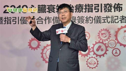 中華民國心臟學會理事長黃瑞仁醫師表示,從治療指引到實際照護,產、醫、學界共同合作,齊力縮小差距,盼台灣心臟衰竭的患者,都能得到最好最佳的醫療照顧。
