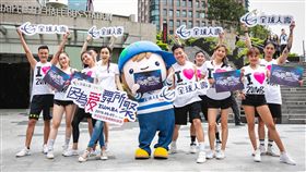 業配、廠商提供