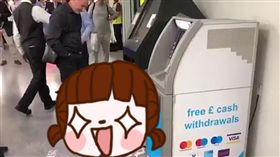 Reddit,ATM,比特幣,故障,吐鈔,吃角子老虎機,中獎,　圖／翻攝自YouTube