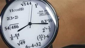 手錶,指針,數字,數學題目,爆廢公社　圖／翻攝自臉書爆廢公社