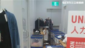 UNIQLO雜物堆放堵住逃生口／民眾提供