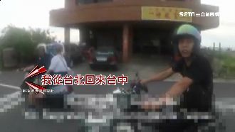 車友暖勸騎慢一點　男騎士下秒闖紅燈