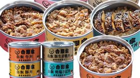 日本吉野家推防災罐頭。(圖/翻攝自吉野家官網)