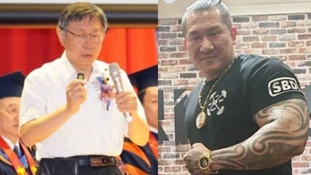 響應館長「反紅媒」？柯再轟假新聞