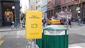 設計公司「dtttww」設計的洩恨沙包。(圖/翻攝自dtttww官網)