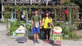 環島的一百種可能！青年旅館免費住　搶萬元旅遊金（愛嬉遊臺灣青年旅館聯盟）