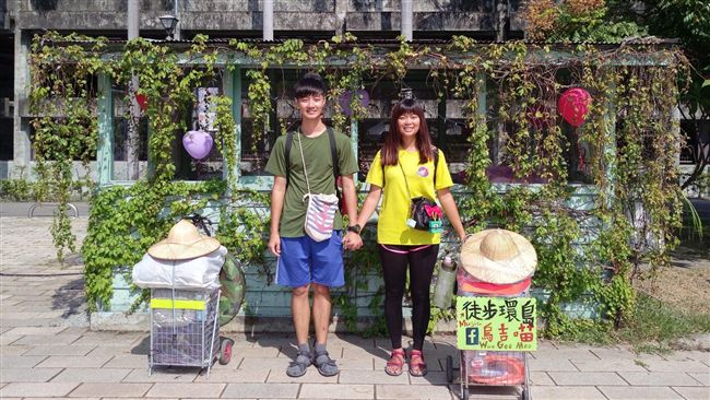 青年旅館免費住　搶萬元旅遊金