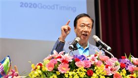 郭台銘　圖／郭台銘辦公室提供