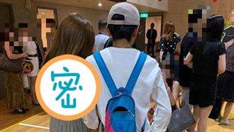 正宮的反擊！阿翔老婆水蛇腰現身美炸