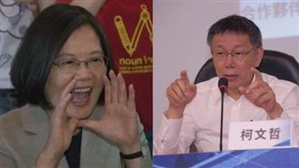 蔡柯會? 府:蔡柯最近會面是這一次
