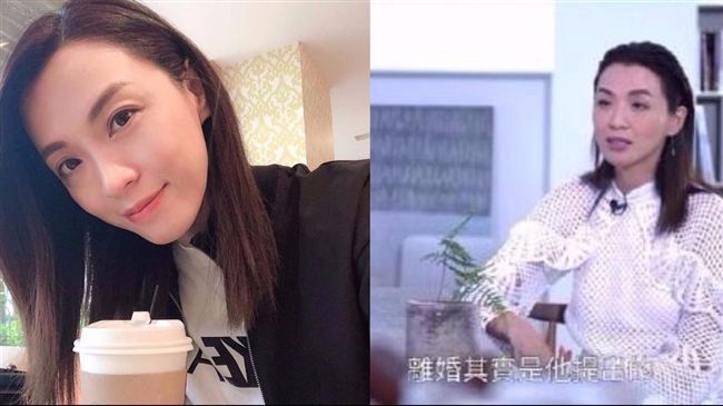 嫁台富商好悲催！女星嘆啪啪大受影響