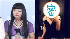 3SHINE,Cindy／微博