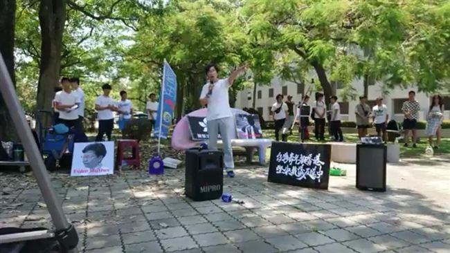 韓造勢旁反送中！學者點出發大財問題