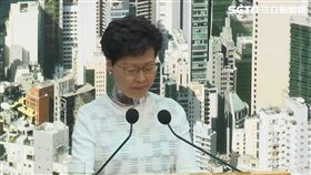 香港特首林鄭月娥
圖／翻攝自AP影音
