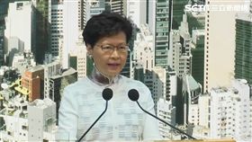 香港特首林鄭月娥
圖／翻攝自AP影音