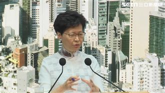 撤回逃犯條例?港特首16時開記者會