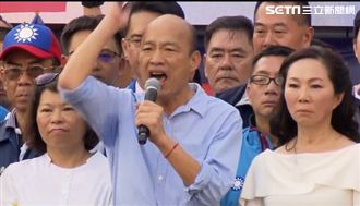 韓國瑜拒一國兩制　竟喊出王世堅金句