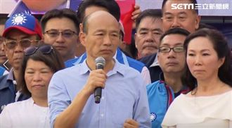 韓國瑜：口水戰對防治登革熱沒幫助