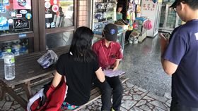 新北市，瑞芳，鼻頭漁港，潛水，開罰