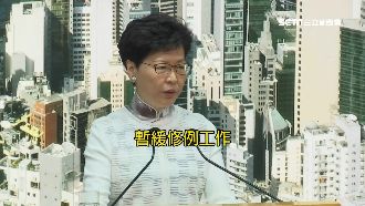 陸支持港暫緩修法　強調堅定依法施政