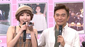 五熊秘密情人曝光！暗戀對象會接受嗎