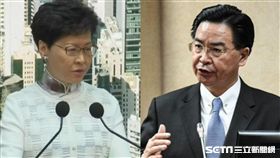 林鄭月娥、吳釗燮
合成圖／資料照