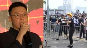 林飛帆,反送中,組合圖