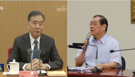 赴海峽論壇　曾永權會汪洋談話曝光