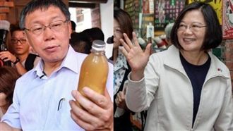 喊話小英!柯:須說明為何適合幹下去