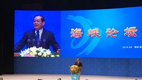 曾永權,會見中國全國政協主席,汪洋,海峽論壇開幕致詞,中國國民黨提供