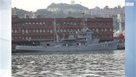 官兵「裸體磨蹭」女陪侍！海軍祭大過：7名涉案人全汰除