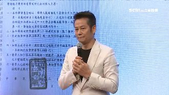 遭控賣房詐財！徐乃麟稱自己也受害