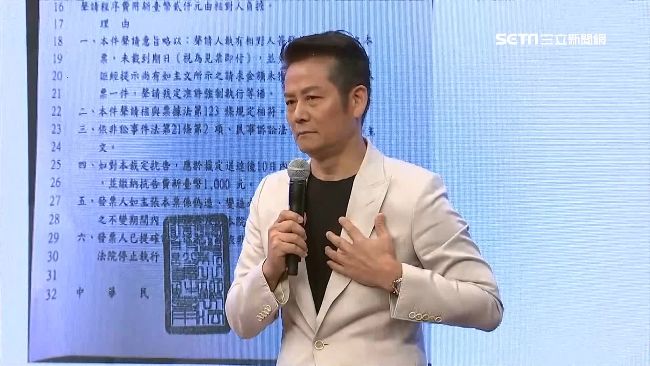 徐乃麟豪宅淪賭場　昔日牌友成了仇家