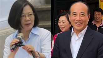 蔡是2020最好選擇?王金平回應了