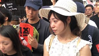 反送中港人痛哭！眼淚潰堤：謝謝台灣