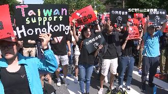 台生穿黑衣挺香港　立院前集結破萬人