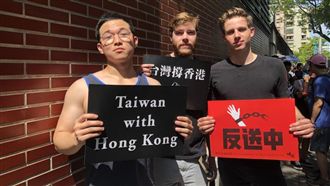 反送中／為什麼外國人齊撐香港人？