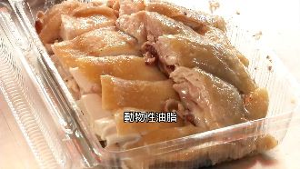 研究稱吃雞增罹癌率！台養雞協會反擊