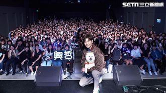 周興哲首辦生日會！粉絲見「這」更嗨