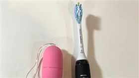 跳蛋,電動牙刷,開明,媽媽,誤會,Dcard　圖／翻攝自Dcard