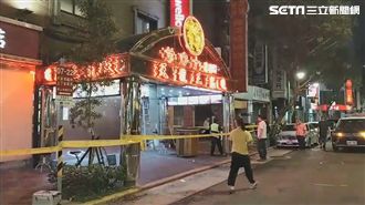 知名三溫暖開業30年　刑事案件不斷