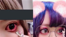 （圖／翻攝自ゲロ虫推特）日本,風俗,顏射