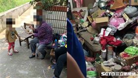 苗栗4歲童睡垃圾堆／苗栗縣山城救援協會提供