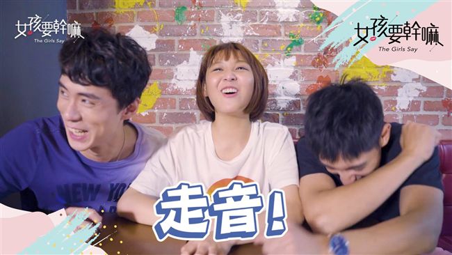 瘋狂猜歌大挑戰！歌王寶座會是誰？