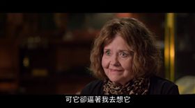 和安娜貝爾一起長大…華倫夫婦親女兒：它一直逼著我去想它（圖／翻攝自華納兄弟台灣粉絲俱樂部 YouTube）