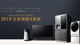 業配、廠商提供