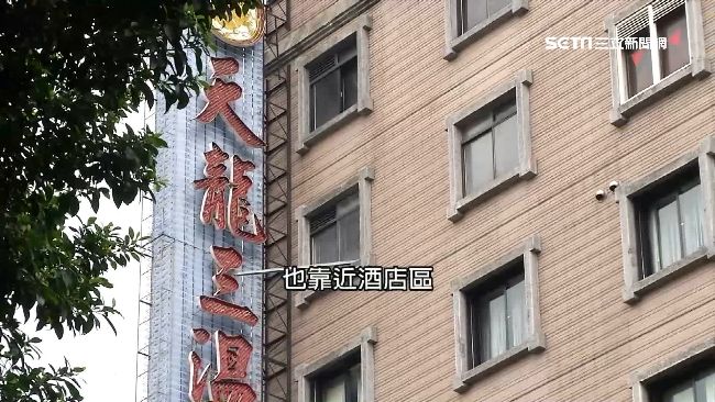 天龍三溫暖出入雜！前天道盟主很愛去
