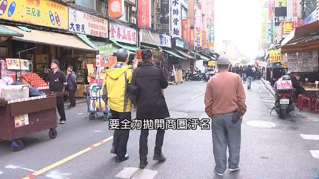 黑道3大幫消退！萬華商圈甩昔日汙名